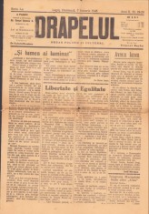 Z35 Ziarul Drapelul din 7 ianuarie 1945 Lugoj foto