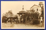 Biserica din Targu Jiu (de identificat) - Judetul Gorj - animata, tip fotografie, Necirculata
