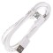 Cablu de date Samsung ECB-DU4AWE, White