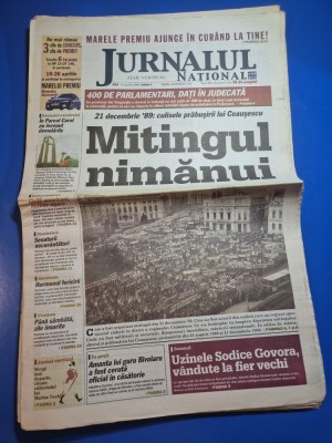 ziarul jurnalul national 15 aprilie 2004 - interviu mircea radu,nicolae mitea la ajax,mircea lucescu foto