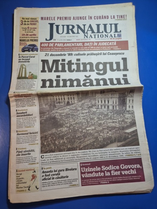ziarul jurnalul national 15 aprilie 2004 - interviu mircea radu,nicolae mitea la ajax,mircea lucescu