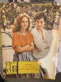 Cinema septembrie 1987, Costinesti 87 Gala filmului de tineret, Jane Fonda