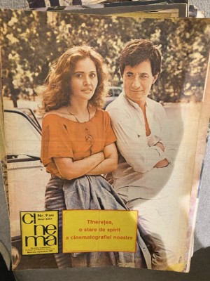Cinema septembrie 1987, Costinesti 87 Gala filmului de tineret, Jane Fonda foto
