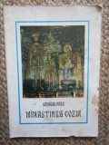 MANASTIREA COZIA - IERI SI AZI de GAMALIIL VAIDA , 1977