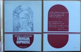Cumpara ieftin Daniela Crasnaru, Crangul hipnotic, 1979, ed. 1 cu autograf catre Mircea Ciobanu