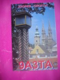 HOPCT 15208 ZAGREB CROATIA --CARTE POSTALA RADIO AMATOR / RADIOAMATORI -CIRCULATA