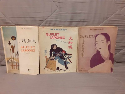 SUFLET JAPONEZ-GHEORGHE BAGULESCU (3 VOL) EDITIE BROSATA foto