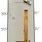 Display ZTE Blade A31+ / A31 Plus