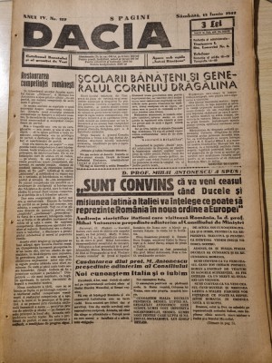 dacia 13 iunie 1942-victor eftimiu,stiri din deva si lugoj,art. oravita,razboiul foto