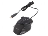 Mouse Optic Negru USB cu 7 Butoane, Logilink