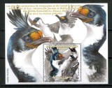 TERITORIILE FRANCEZE DIN ANTARCTICA TAAF 2020 PASARI CORMORANI, Nestampilat