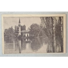 GEAMIA DIN PARCUL CAROL , CARTE POSTALA , INTERBELICA