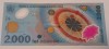 Bancnota 2000 lei UNC ECLIPSA TOTALA DE SOARE 1999