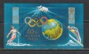 Ungaria 1972 - Jocurile Olimpice Munchen S/S 1v MNH, Nestampilat