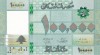 Bancnota Liban 100.000 Livre 2020 - P95d UNC ( vezi descriere )