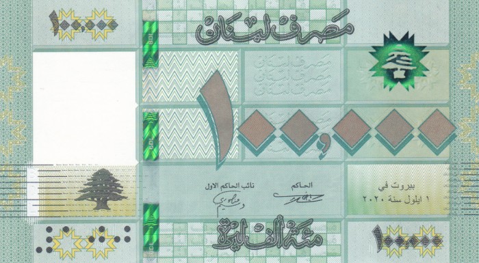 Bancnota Liban 100.000 Livre 2020 - P95d UNC ( vezi descriere )