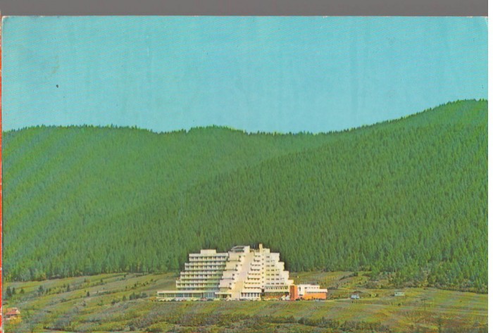 CPIB 15323 - CARTE POSTALA - COVASNA. HOTEL U.G.S.R.