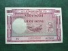 VIETNAMUL DE SUD 10 DONG 1955 SUPERBĂ