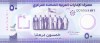Bancnota Emiratele Arabe Unite 50 Dirhams 2021, Polimer, Comemorativa 50 Ani Unire, UNC