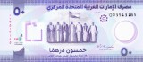 Bancnota Emiratele Arabe Unite 50 Dirhams 2021 - UNC ( polimer , comemorativa - vezi descriere )