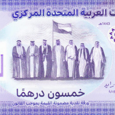 Bancnota Emiratele Arabe Unite 50 Dirhams 2021 - UNC ( polimer , comemorativa )