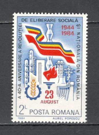 Romania.1984 40 ani eliberarea YR.791
