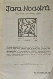 Octavian Goga, Țara noastră, Anul VII, No. 33, 15 August 1926