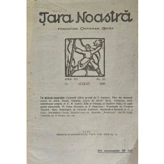 Octavian Goga, Țara noastră, Anul VII, No. 33, 15 August 1926