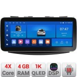 Navigatie Suzuki Swift 2010-2017 K-179 Edotec 4+64 12.3 inch Incell 1K android Wifi 5Ghz gps internet CarStore Technology