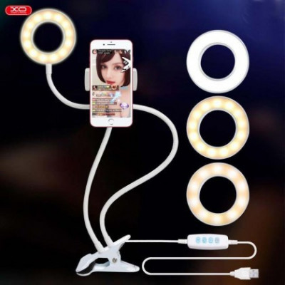 SUPORT / STAND SELFIE DE BIROU PENTRU SMARTPHONE CU LAMPA LED, XO-BGD001 ALB BLISTER foto