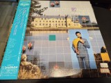 Vinil LP &quot;Japan Press&quot; Zamfir &ndash; Chateau Des Anges (VG++), Folk
