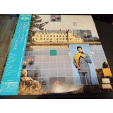 Vinil LP &quot;Japan Press&quot; Zamfir &ndash; Chateau Des Anges (VG++)