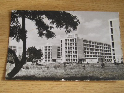 QW23 B - Carte postala - tematica turism - vedere - Romania - Bucuresti 181 foto