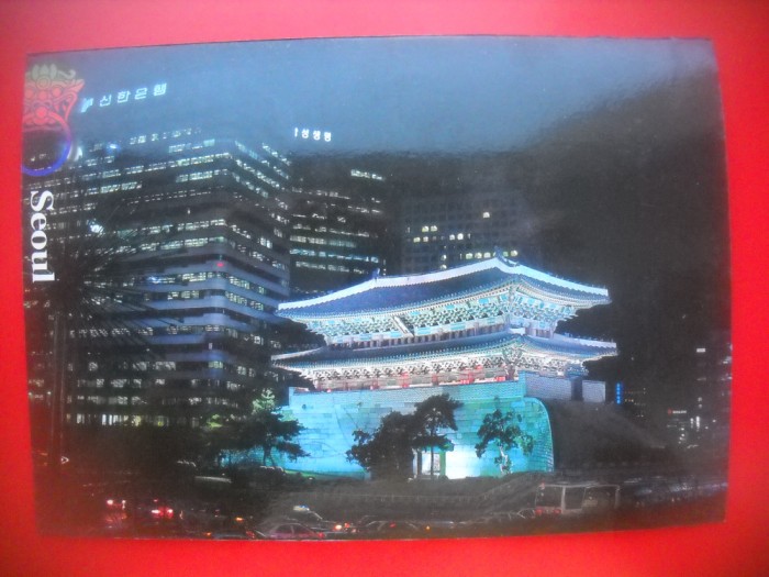 HOPCT 5061 NAMDAEMUN -COREEA DE SUD -ASIA-CIRCULATA