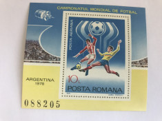 ROMANIA 1978 CAMPIONATUL DE FOTBAL ARGENTINA COLITA DANTELATA MNH foto