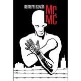 Mr.MC - Nemere Istv&aacute;n