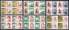 Romania 2001, LP 1544 + 1545, Personalitati I + II, serii in blocuri de 4, MNH!, Oameni, Nestampilat