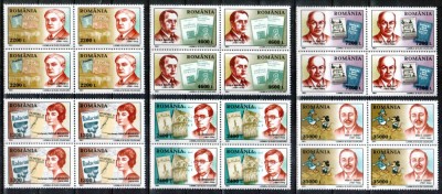 Romania 2001, LP 1544 + 1545, Personalitati I + II, serii in blocuri de 4, MNH! foto