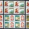 Romania 2001, LP 1544 + 1545, Personalitati I + II, serii in blocuri de 4, MNH!