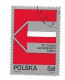 Polonia - A 50-a aniversare a rezolvarii codului german Enigma de catre polonezi, 1983 - obliterat
