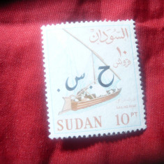 Timbru Sudan 1962 - Barca , cu supratipar , 10 pia , fara guma
