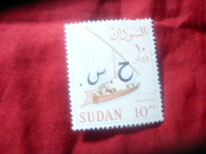 Timbru Sudan 1962 - Barca , cu supratipar , 10 pia , fara guma