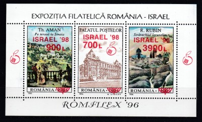 ROMANIA 1998 LP 1452 EXPOZITIA FILATELICA ROMANO-ISRAEL BLOC SUPRATIPAR MNH foto