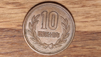Japonia - moneda de colectie bronz - 10 yen / yeni 1979 / 昭和五十四年 - superba! foto