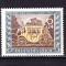 ✅ (S41) Germania Reich 1943 - Ziua Marcii Postale , Michel 828 , MNH
