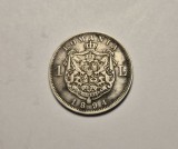 1 leu 1894 Piesa de Colectie