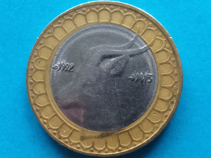 ALGERIA-50 DINARS 1992