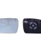 Sticla oglinda, oglinda retrovizoare exterioara LAND ROVER DISCOVERY IV (LA) (2009 - 2016) ALKAR 6432043
