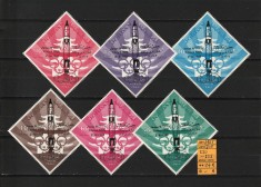 Iordania, 1965 | Olimpiada Mexic - SUPRATIPAR - Gemini - Cosmos | MNH | aph foto