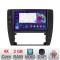 Navigatie Passat B5 1997-2004 Android radio gps internet 2+32 kit-b5+EDT-E209v2 CarStore Technology